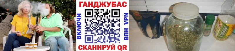Купить наркоту Дальнегорск Канабис Экстази ГАШИШ АМФ Мефедрон Альфа ПВП
