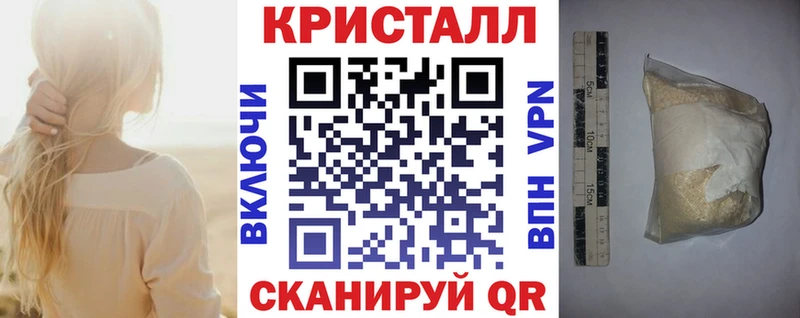 цены наркотик  Дальнегорск  АМФЕТАМИН 97% 