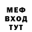 Метадон methadone Frayri SV