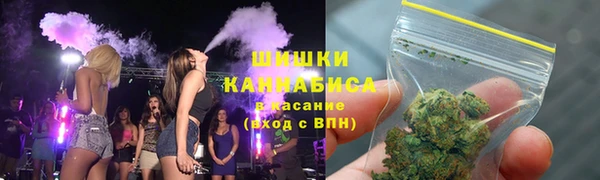 мескалин Белоозёрский