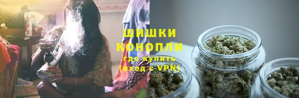 кокаин перу Беломорск