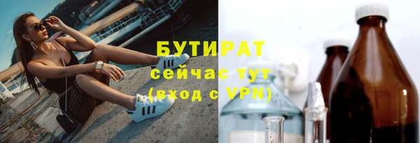 кокаин перу Беломорск