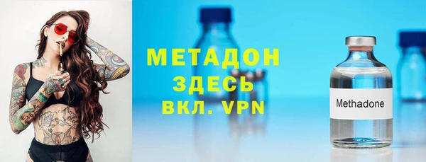 МДПВ Богданович