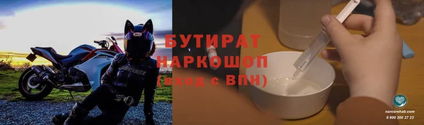 кокаин перу Беломорск