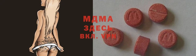 мескалин Белоозёрский