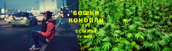 кокаин перу Беломорск