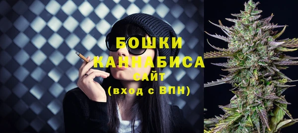 мескалин Белоозёрский