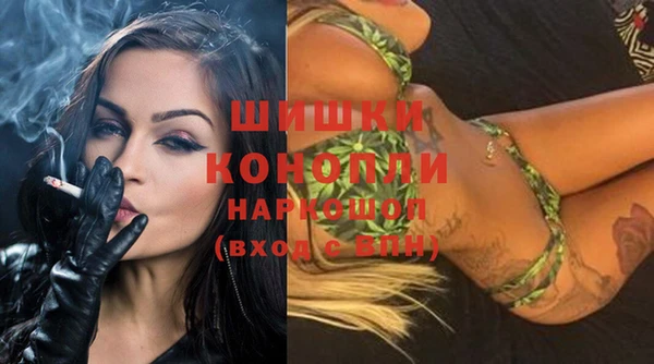 кокаин перу Беломорск