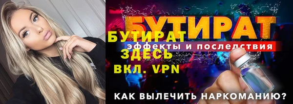 кокаин перу Беломорск