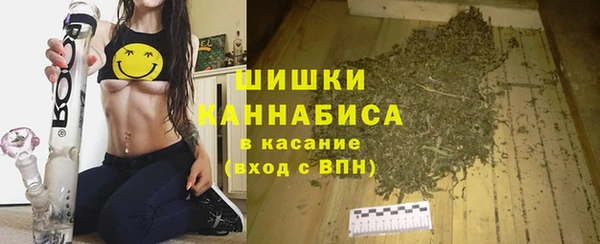 кокаин перу Беломорск