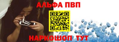 СК Донской