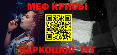 трава Дубна