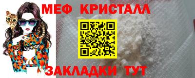 трава Дубна