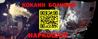 трава Дубна