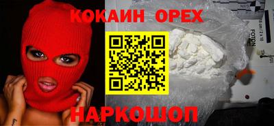 ALPHA PVP Донецк