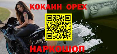 ALPHA PVP Донецк