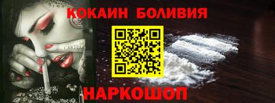 спиды Азнакаево