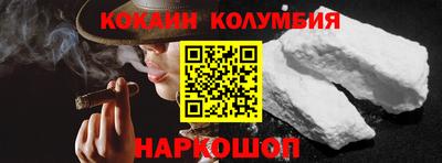 меф VHQ Бузулук