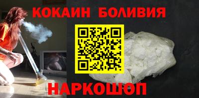 трава Дубна