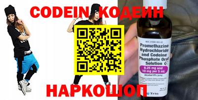 СК Донской