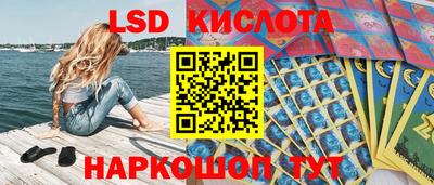 ALPHA PVP Донецк