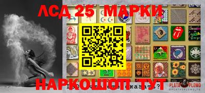 бутик Будённовск