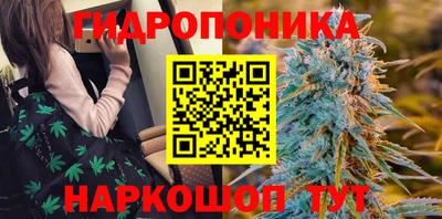 ALPHA PVP Донецк