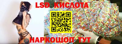 меф VHQ Бузулук