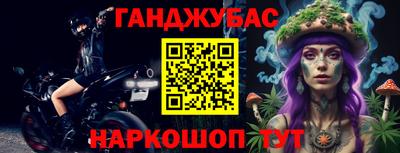 трава Дубна