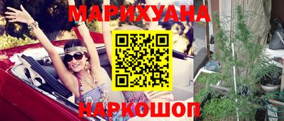 кокаин колумбия Бугуруслан