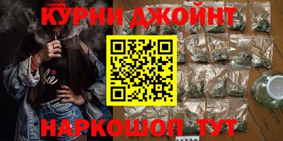 ALPHA PVP Донецк