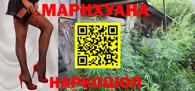 бутик Будённовск