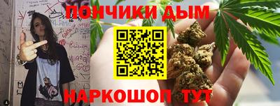 меф VHQ Бузулук