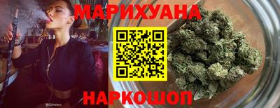 трава Дубна
