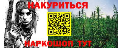трава Дубна