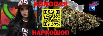 спайс Абакан