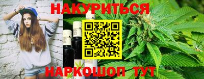 ALPHA PVP Донецк