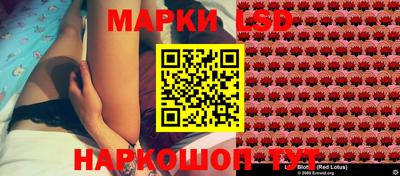 кокаин колумбия Бугуруслан