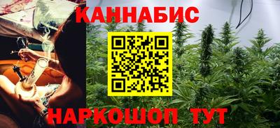 СК Донской