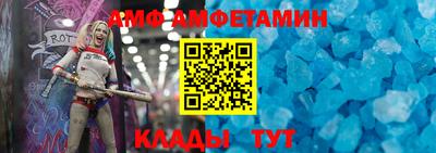 СК Донской