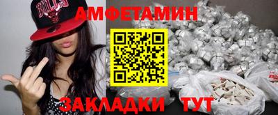 СК Донской