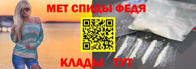 СК Донской
