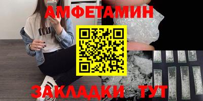 СК Донской