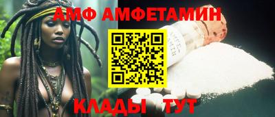 бутик Будённовск