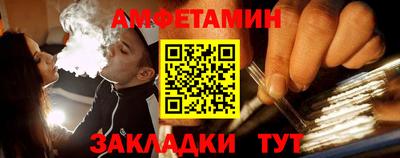 кокаин колумбия Бугуруслан