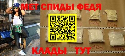 ALPHA PVP Донецк