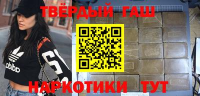 бутик Будённовск