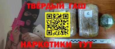 СК Донской