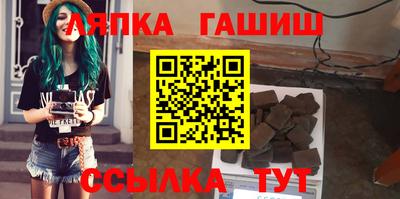 кокаин колумбия Бугуруслан