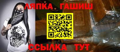 ALPHA PVP Донецк